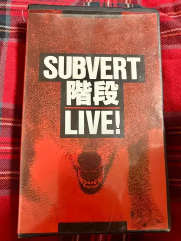 SUBVERT 계단 LIVE! VHS DVD