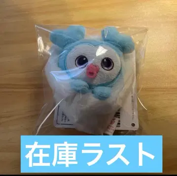 TWICE LOVELYS 아기싸개 마스코트 나연 GIGO