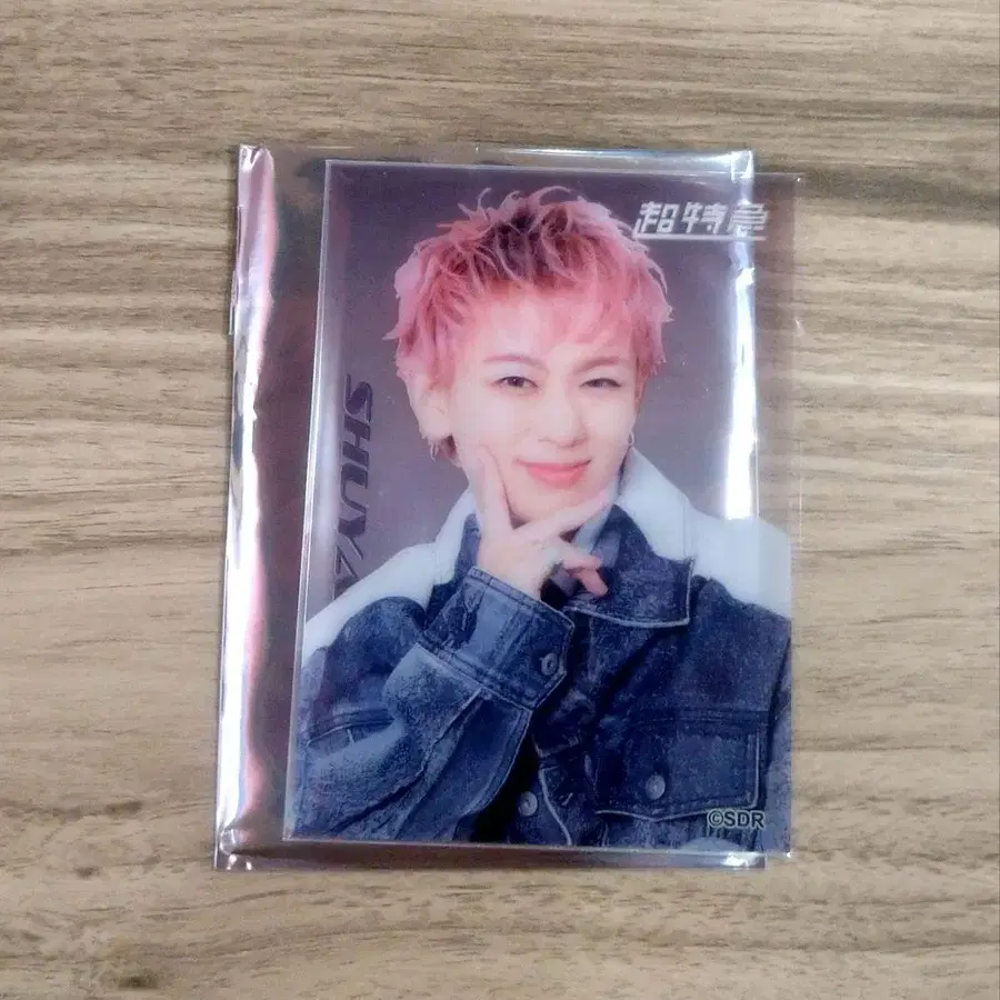 6번째 상품 이미지