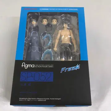 figma 나나세 하루카 [ Free! ]