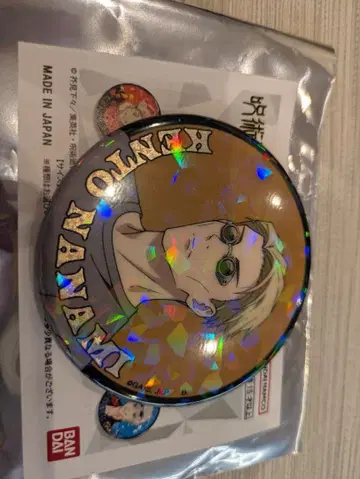 나나미 켄토 주술회전 홀로그램 캔뱃지