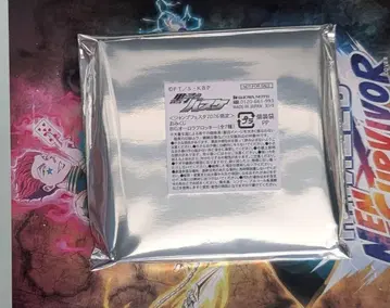 쇼와노트 미개봉 브로키 쿠로코의 농구 오미쿠지 당첨 새상품