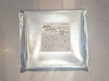 쇼와노트 미개봉 브로키 쿠로코의 농구 오미쿠지 당첨 새상품