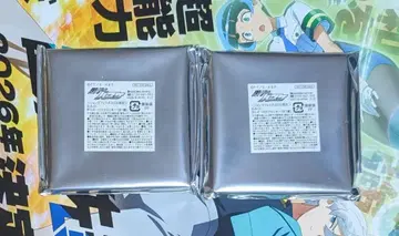 쇼와노트 미개봉 브로키 쿠로코의 농구 복권 당첨 새상품 2개