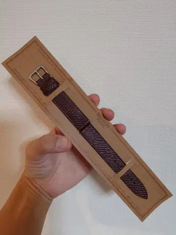 다크 브라운 가죽 시계 벨트