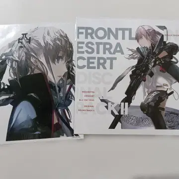 인형전선 Amazon 혜택 메가자켓