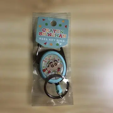 짱구는 못말려(크레용 신짱) 갤러리 키링