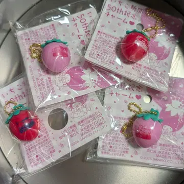 딸기신문 50주년 기념 참 전종