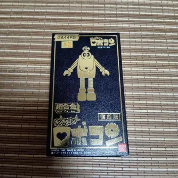 [ 미개봉 새상품 ] GA-14RG 초합금 킨키라린 로보콘