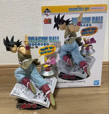 제일복권 DRAGON BALL 40th ~그 첫 번째~ B상