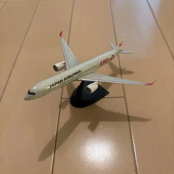 1/500 A350-1000