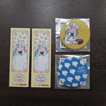 사신 도시락 가게 캔뱃지 2개 세트