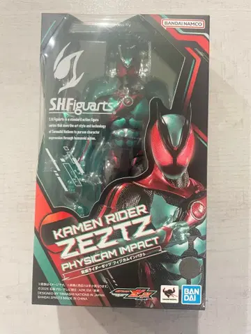 미개봉 새상품 S.H. 피규아트 가면라이더 제츠