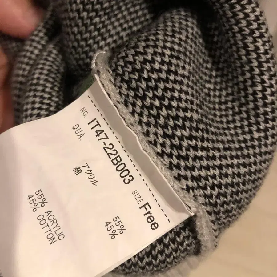 6번째 상품 이미지