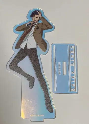 아토베 케이고 아크릴 스탠드 라운드 원