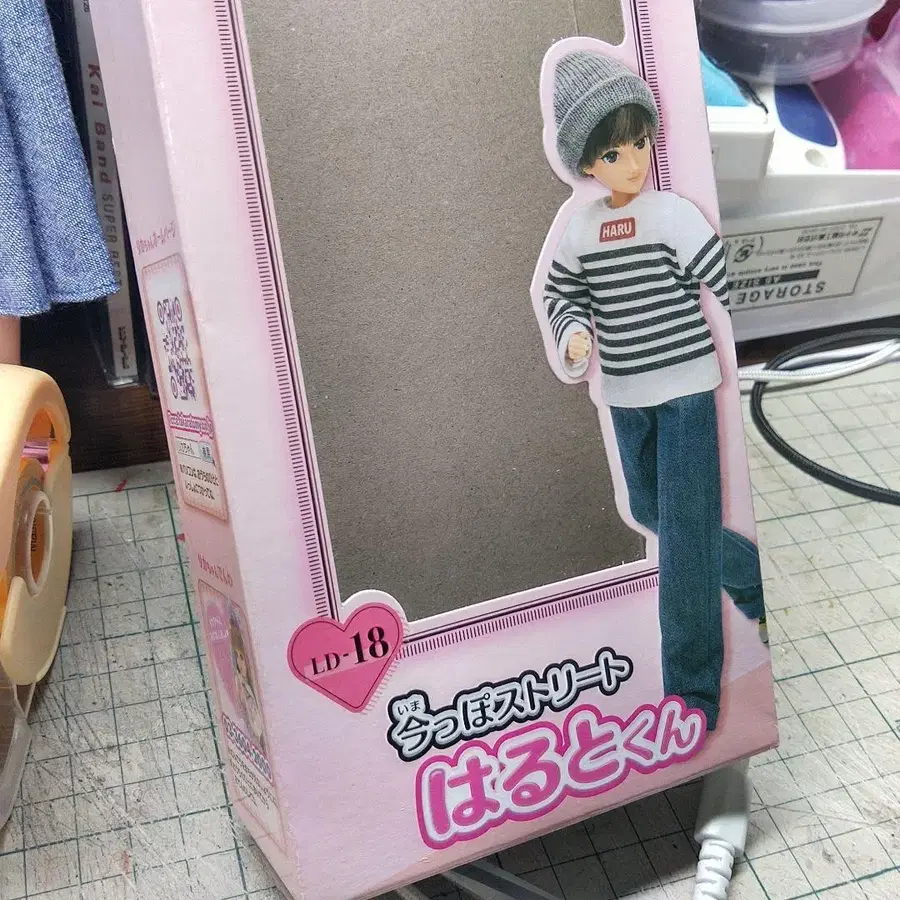 7번째 상품 이미지