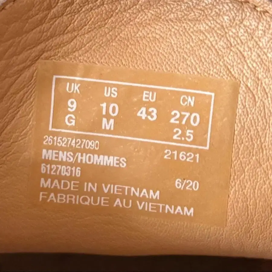 10번째 상품 이미지