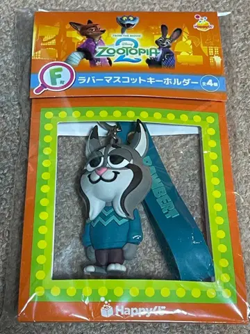 주토피아 러버 마스코트 키링 F상