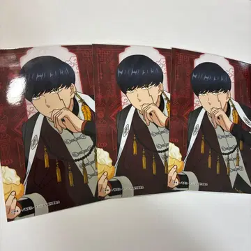 점페스 JF2026 엔스카이 브로마이드 매쉬루 매쉬