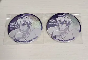 익명 배송 히프노시스 마이크 캔뱃지 아오히츠기 사마토키 2개