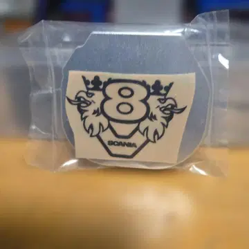 타미야 트레일러용