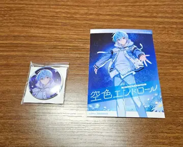 코론 브로마이드와 캔뱃지 세트