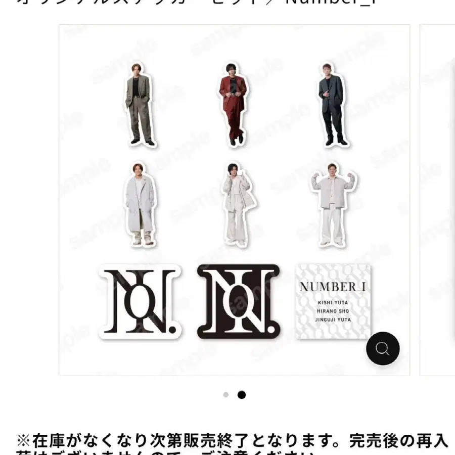 6번째 상품 이미지