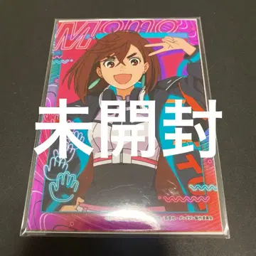 점페스 2026 엔스카이 브로마이드 단단단 풀세트