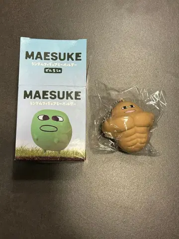 MAESUKE 마에스케 랜덤 피규어 키링 고리고리 감자