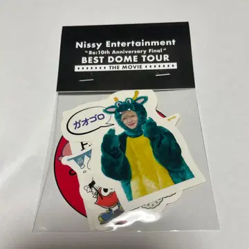 새상품 Nissy BEST DOMETOUR THE MOVIE 스티커