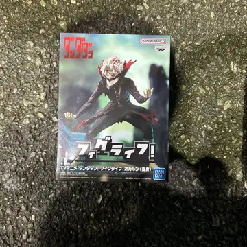 반다이 죠죠의 기묘한 모험 피그마