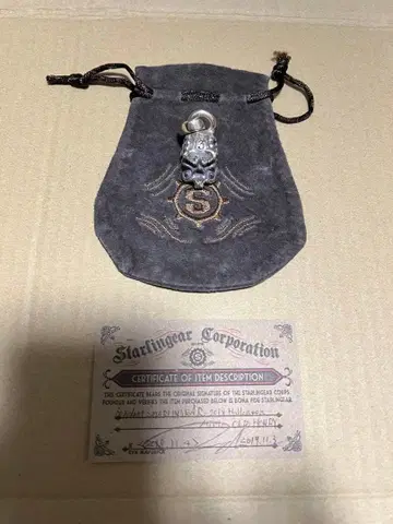 STARLINGEAR 스타린기어 올드 호니 데빌