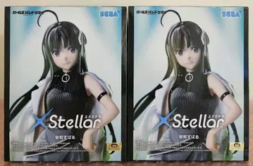 걸즈 밴드 크라이 엑스텔라 피규어 야스나 스바루 2점 세트