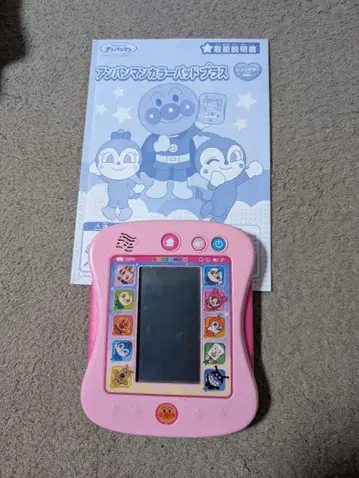 호빵맨 컬러 팟토푸스 핑크