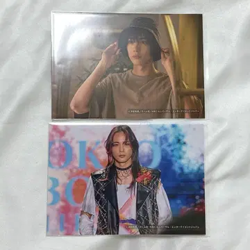 판토라 브로마이드 후지바야시 야스야