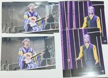 동 란브로 스테쇼 에스테