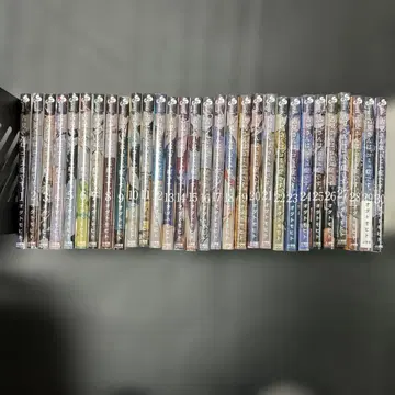 코미 양은, 커뮤증입니다. 1~30권