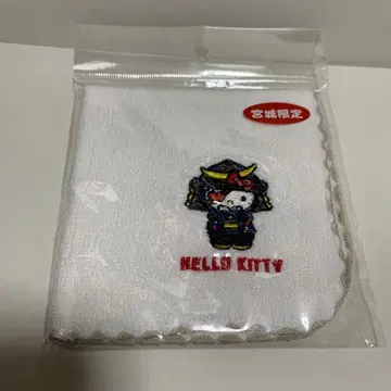 헬로키티 타월 손수건