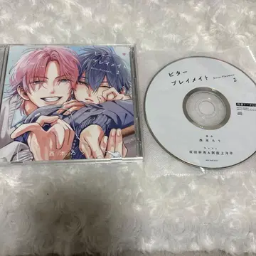 드라마 CD 비터 플레이메이트 2 피프스 애비뉴 특전 CD