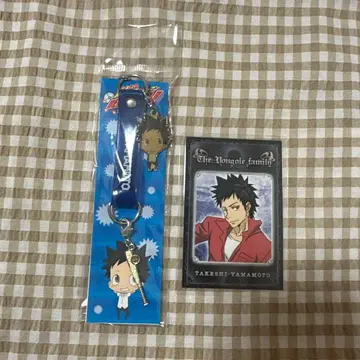 가정교사 히트맨 REBORN! 야마모토 다케시