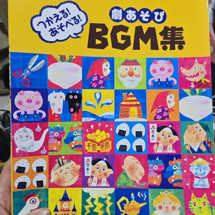 5번째 상품 이미지