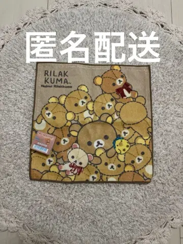 미니 타월 (누이누이 리락쿠마)