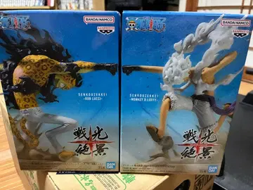 2체 세트 전광 혼명 로브 루치 & 몽키 D 루피 피규어