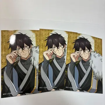 점프페스타 JF2026 엔스카이 브로마이드 매쉬루 오터 마돌