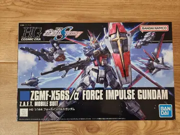 HG 포스 임펄스 건담
