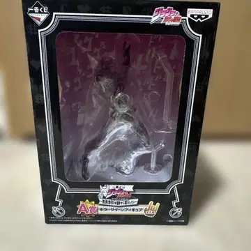 죠죠의 기묘한 모험 Part4 A상 킬러 퀸 피규어