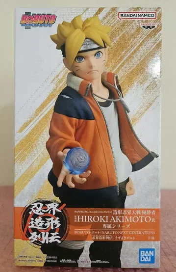 NARUTO 인계 조형 열전 피규어 우즈마키 볼트 1점 1