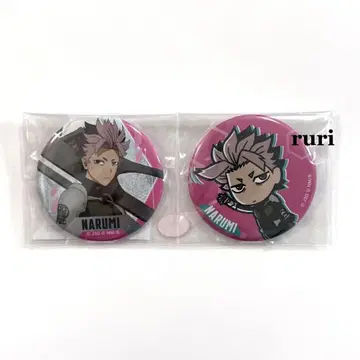 [ 미개봉 ] 괴수 8호 나루미 겐 캔뱃지 2개 세트