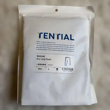 TENTIAL BAKUNE Dry Long Pants L Navy