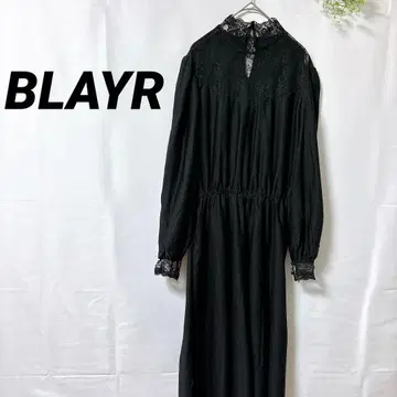 BLAYR 블레어 레이스 절개 롱 원피스 블랙 긴팔 밑단 끌림 있음